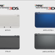 Illustration for article titled Nintendo Just Announced a New 3DS. It Has Another Analog Stick.